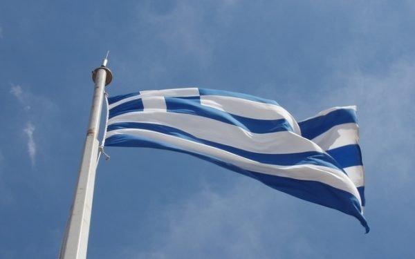 Demisie-FULGER la Ministerul Agriculturii: Adjunctul, OUT din cauza studiilor