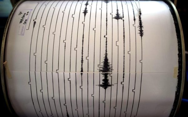 Cutremur PUTERNIC în Japonia: Mega-seism, risc MAJOR avertizat de experți