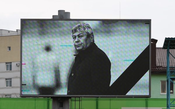 Gest EMOȚIONANT pentru Mircea Lucescu: Ce au făcut jucătorii lui Dynamo Kiev