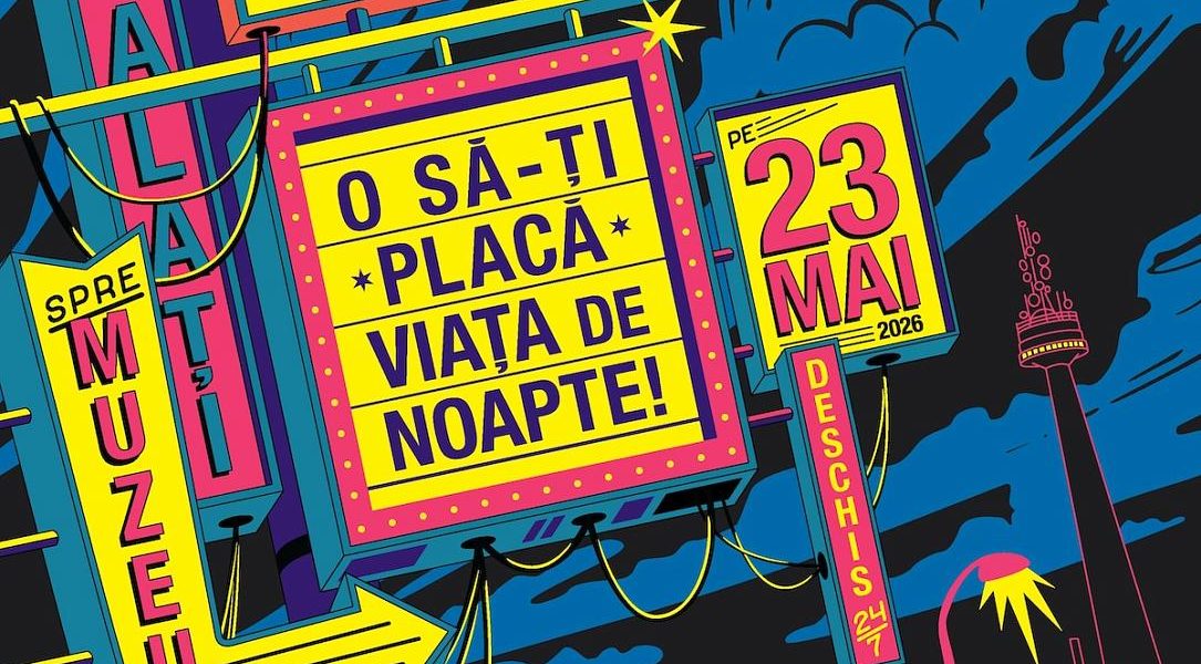 Galați găzduiește ediția specială a Nopții Europene a Muzeelor în Mai