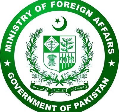 Pakistan: Ministrul de Externe, apel către SUA și Iran pentru respectarea armistițiului