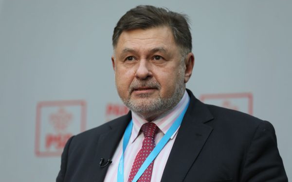 Rafila, refuz categoric 170 milioane € pentru vaccinuri Pfizer. Motivul: trei argumente