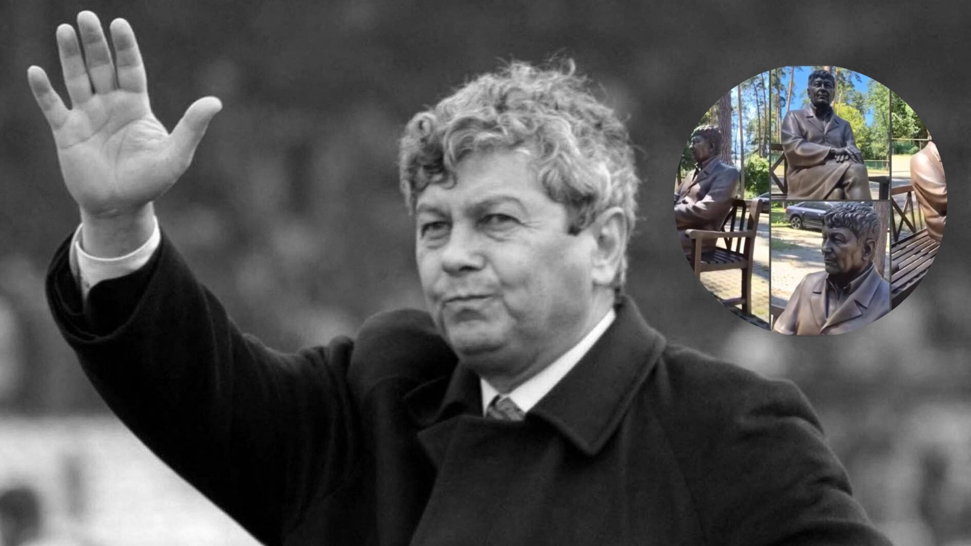 Statuia lui Mircea Lucescu, realizată la inițiativa lui Rinat Ahmetov, a ajuns la Hunedoara Monumentul dedicat legendarului antrenor Mircea Lucescu a fost amplasat în orașul Hunedoara în iulie 2025, la cinci ani după ce a fost realizată