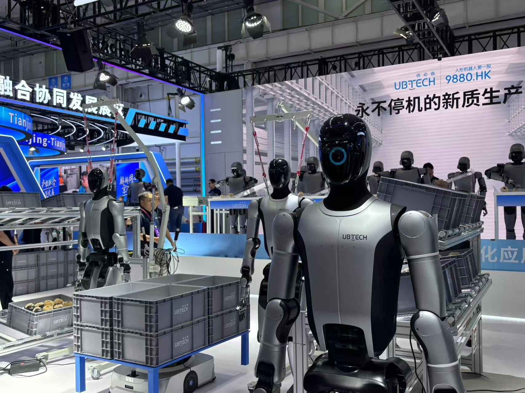 UBTECH, companie chineză specializată în robotică, a anunțat un pachet salarial semnificativ pentru recrutarea unui lider în domeniul tehnologic