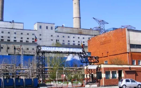 Romag Halânga, vândută: Activele colosului industrial, la preț de 40 milioane de euro