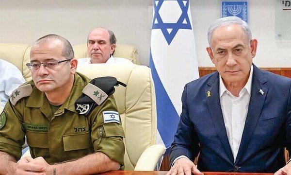 Generalul Roman Gofman, rănit pe 7 Octombrie, șef nou la Mossad