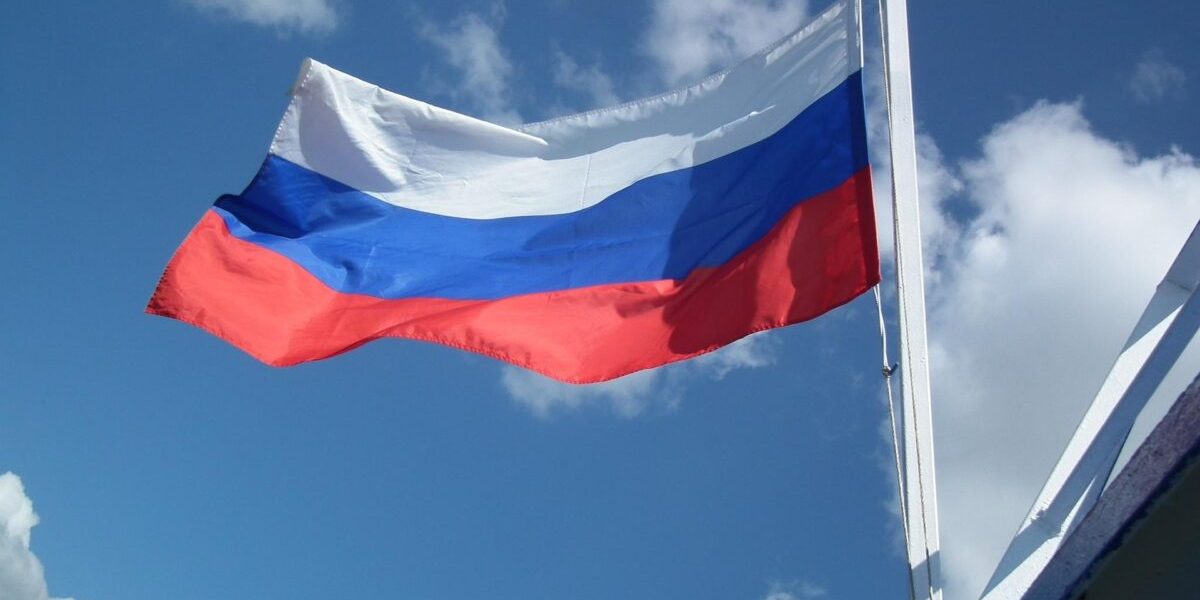 Rusia: O femeie din Germania, arestată pentru pregătirea unui atentat