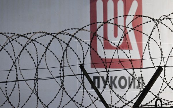 SUA: Termen prelungit pentru vânzarea activelor LUKOIL. Când e noua limită?