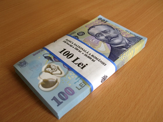 Tezaur 2026: Noile titluri de stat, cu dobânzi atractive și neimpozabile, începând cu 11 mai