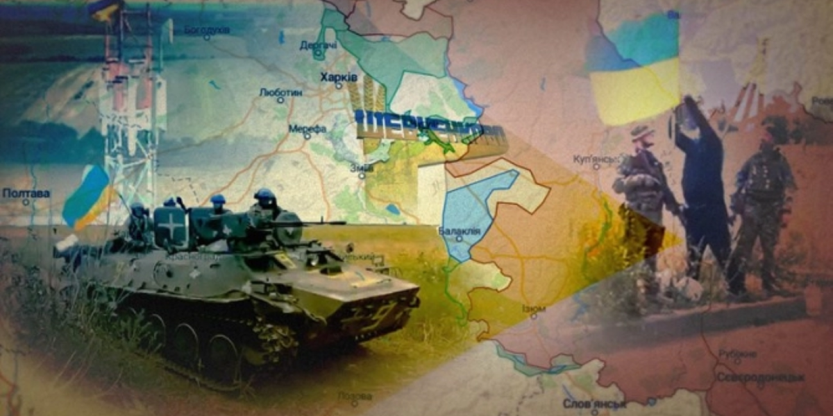 Ucraina lovește DUR în Rusia: Rafinării, sisteme antiaeriene și puncte de comandă vizate