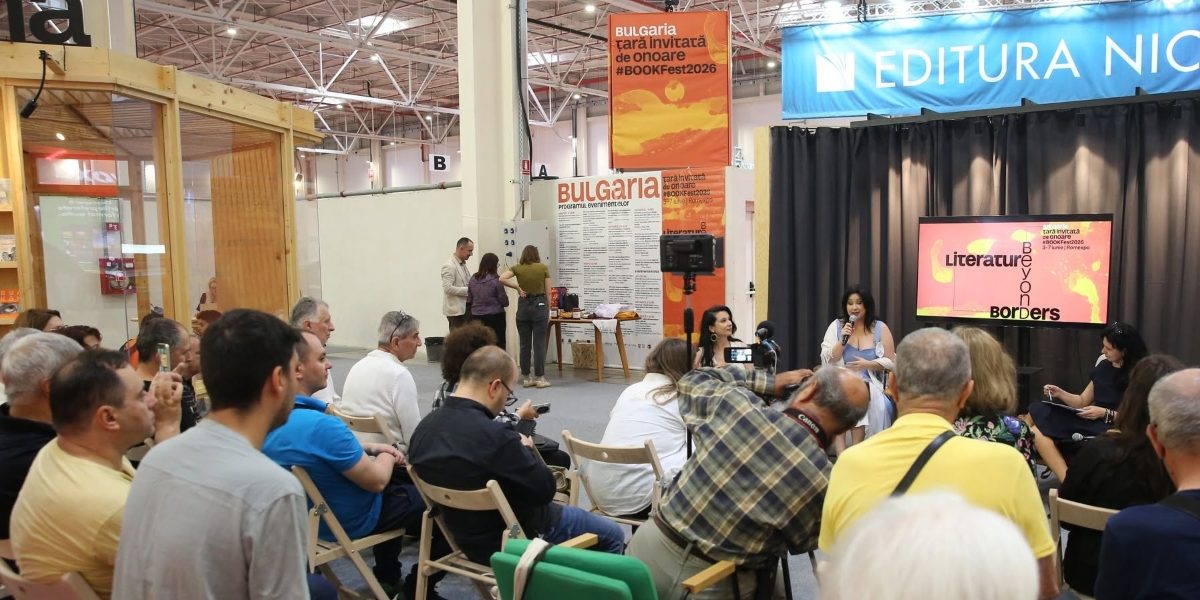 Bulgarii dau lovitura la Bookfest 2026
