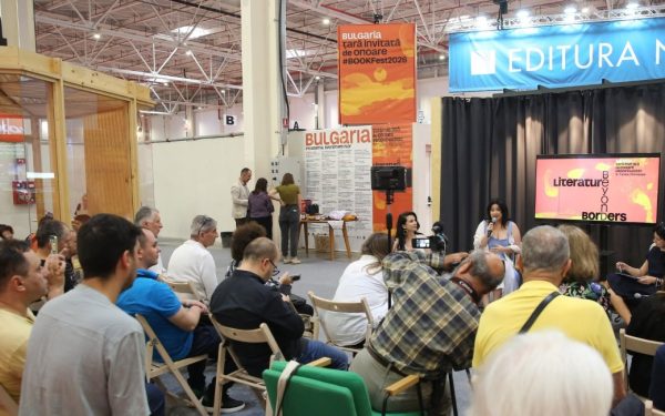 Bulgarii dau lovitura la Bookfest 2026