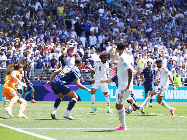 LIVE | Bosnia – Qatar 22:00: Totul e deschis