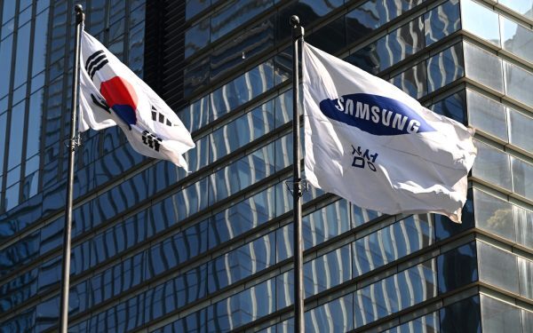 Samsung: Miliarde pentru renașterea economică a Coreei de Sud