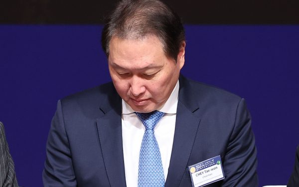Divorț de lux: 644 mil. $ pentru soția magnatului SK Group