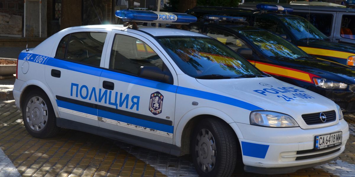 Explozie violentă la un depozit de muniții din Bulgaria