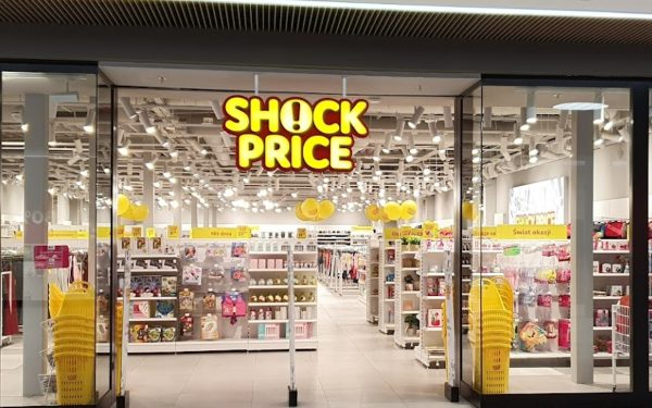 Magazin nou la prețuri mici intră în România. Se deschid primele (63 caractere)