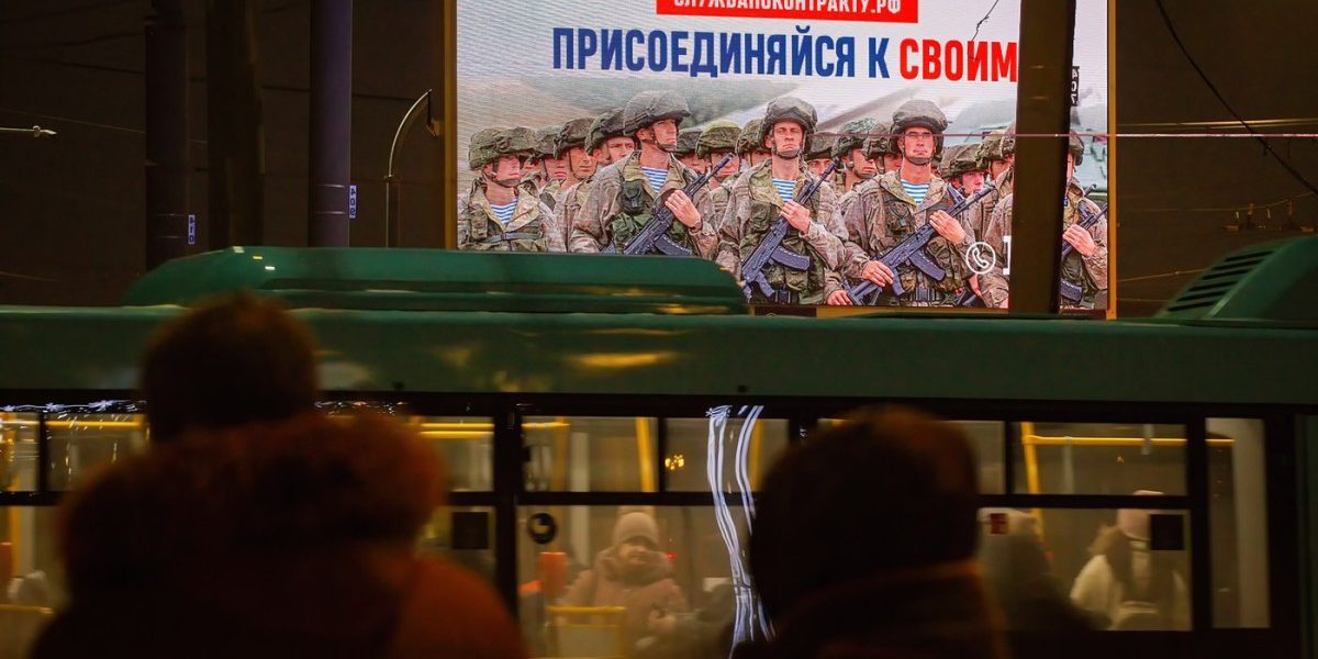 Rusia îți crește bonusurile: recrutorii primesc instrucțiuni clare