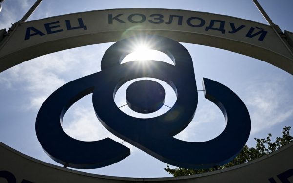 Dunărea secată, Bulgaria exportă energie record