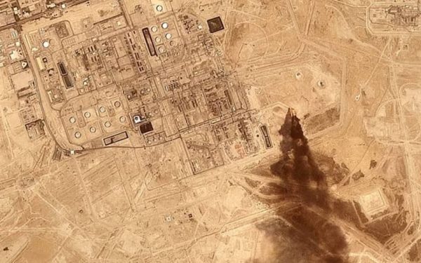 Houthi atac rafinăria saudită de la Marea Roșie