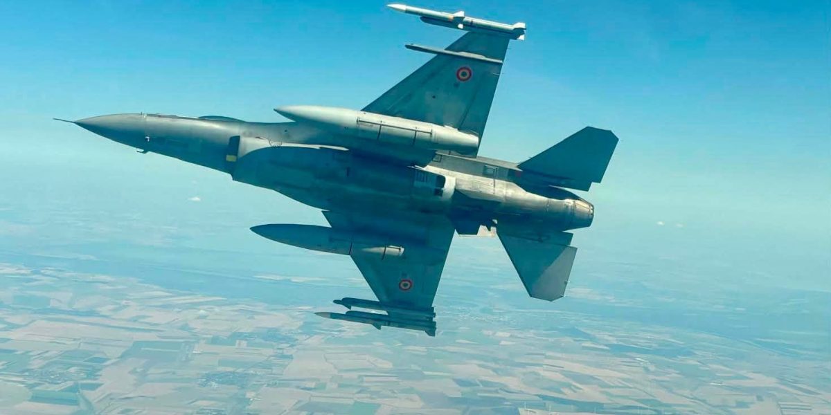 Alertă aeriană în Tulcea: Obiect neidentificat, F-16 ridicate de urgență