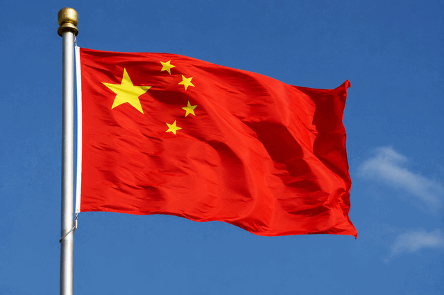 China: Inflația la minim istoric, doar 0,5% în iulie