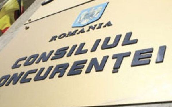 Concurența: Prețuri umflate la imprimante și camere supraveghere