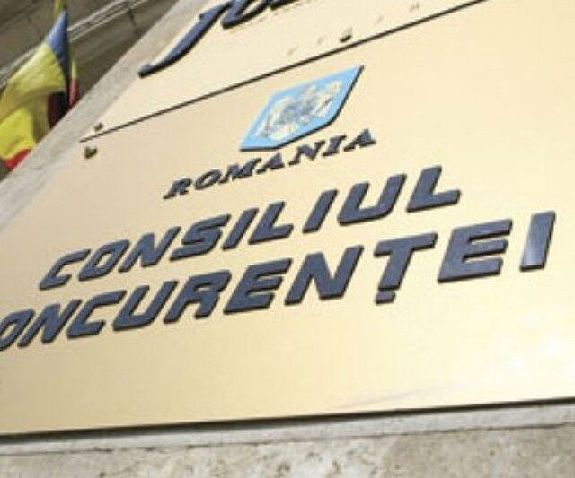 Concurența: Prețuri umflate la imprimante și camere supraveghere
