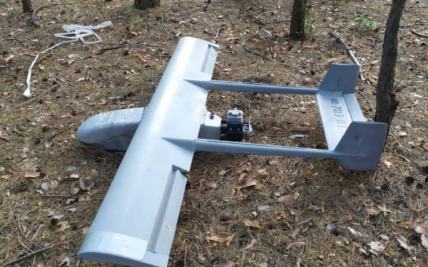 Ucraina sprijină Bulgaria în cazul dronei de la granița României