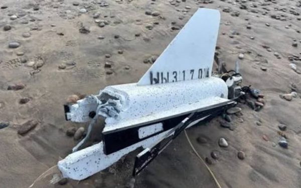 Dronă ucraineană doborâtă în Bulgaria, ambasadoare Kievului convocată