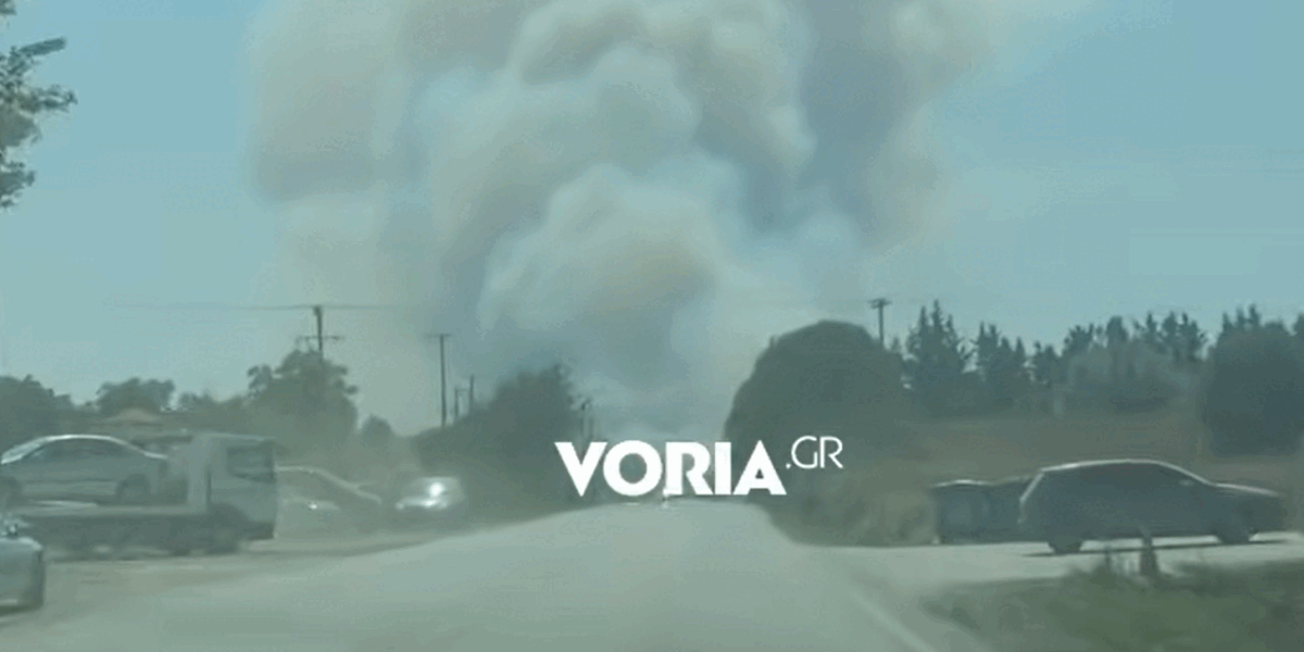 Incendiu în Grecia: Turiști români evacuați din zone favorite