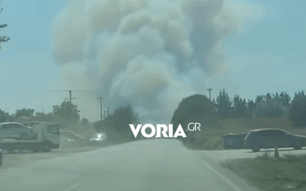 Incendiu în Grecia: Turiști români evacuați din zone favorite