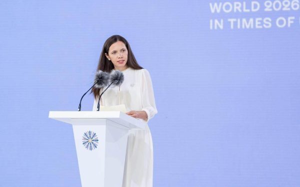 Prima Doamnă a României, la summitul de la Kiev