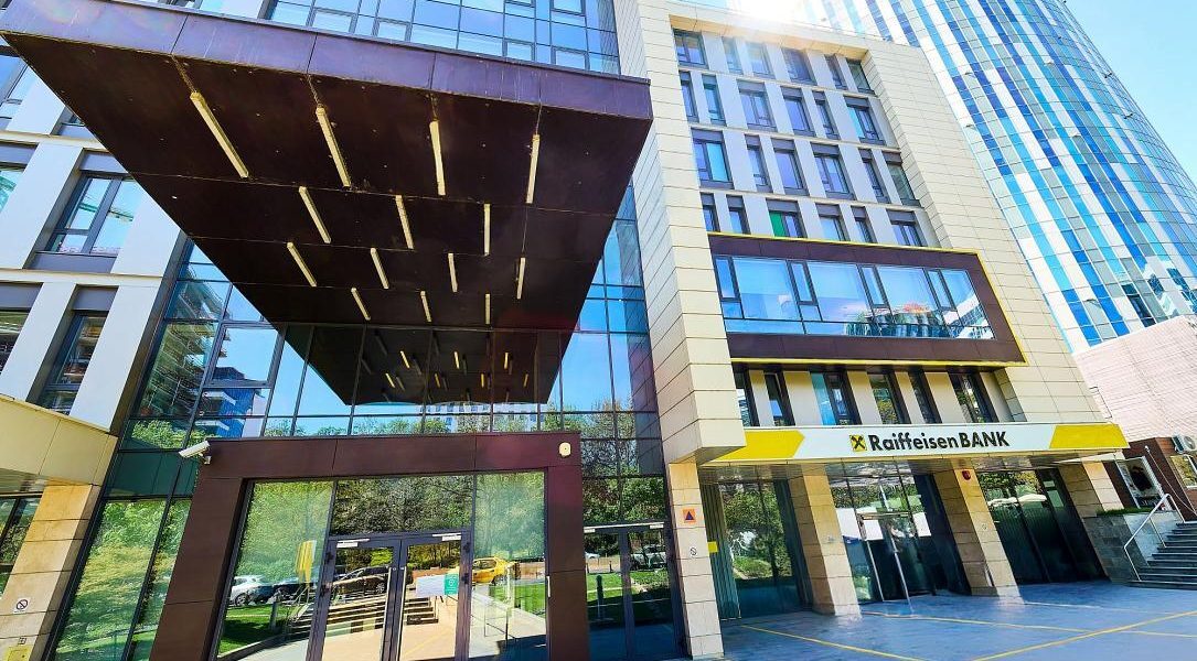 Raiffeisen lansează obligațiuni noi în lei
