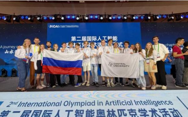 Rusia domină AI: A treia victorie la Olimpiada Internațională