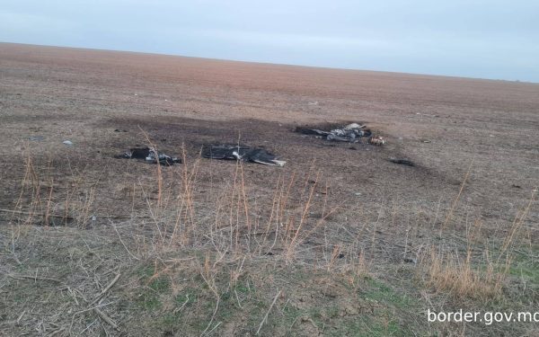 Moldova: Explozie lângă granița ucraineană, drone suspecte