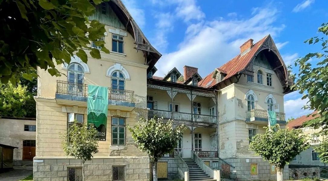 Băile Govora: patrimoniul arhitectural, în centrul evenimentelor din august