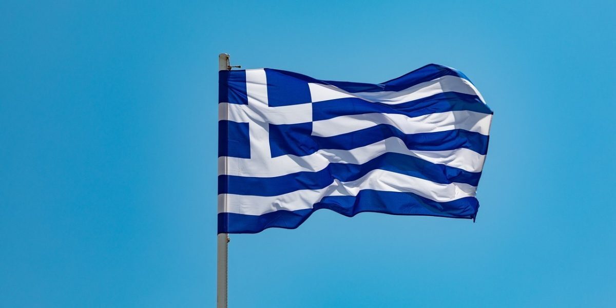 Grecia, pachet de 2,2 miliarde euro: salarii, pensii și impozite în creștere
