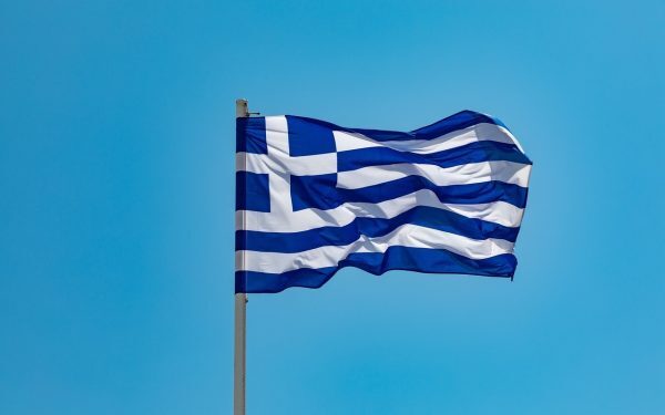 Grecia, pachet de 2,2 miliarde euro: salarii, pensii și impozite în creștere