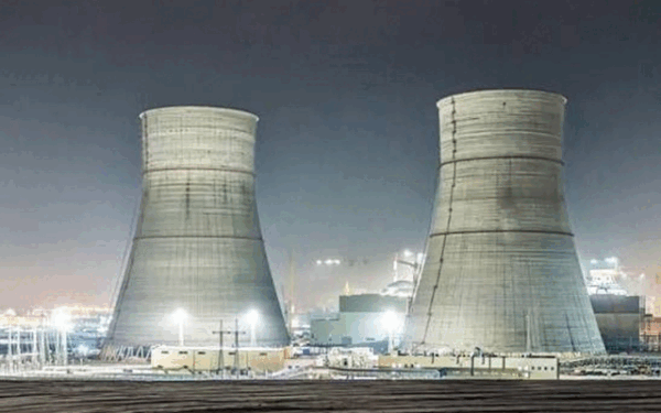 Atac cu dronă la centrala nucleară din Kursk