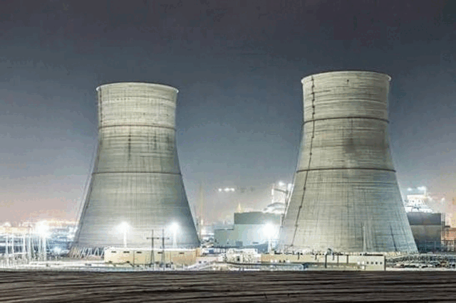Atac cu dronă la centrala nucleară din Kursk